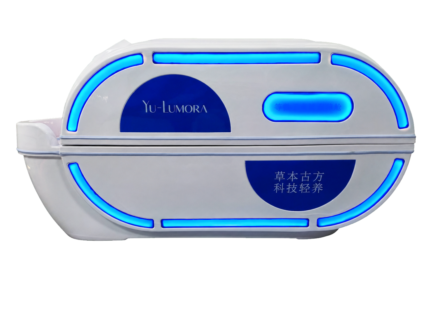 声波康养能量舱，保留实际产品外观与原始比例