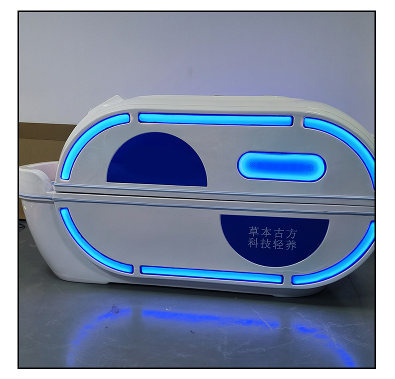 音疗共振能量舱，活磁理疗舱商用方法论